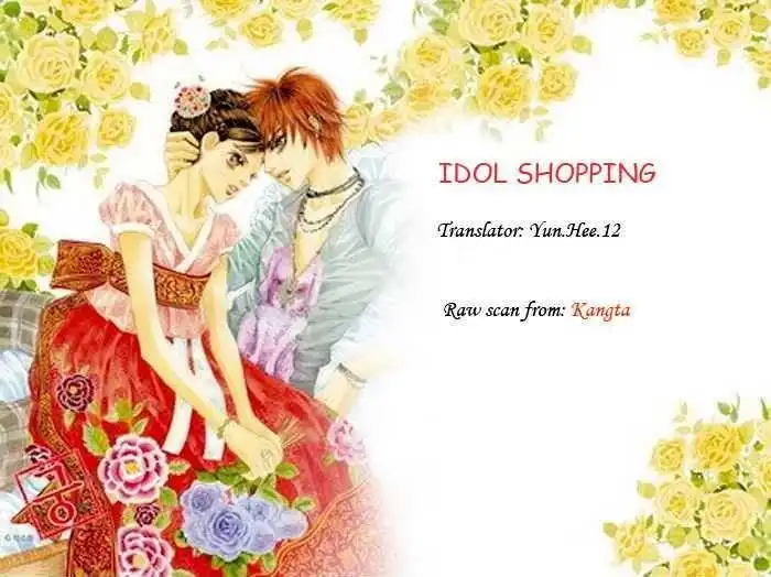 Idol Shopping Chapter 4 1